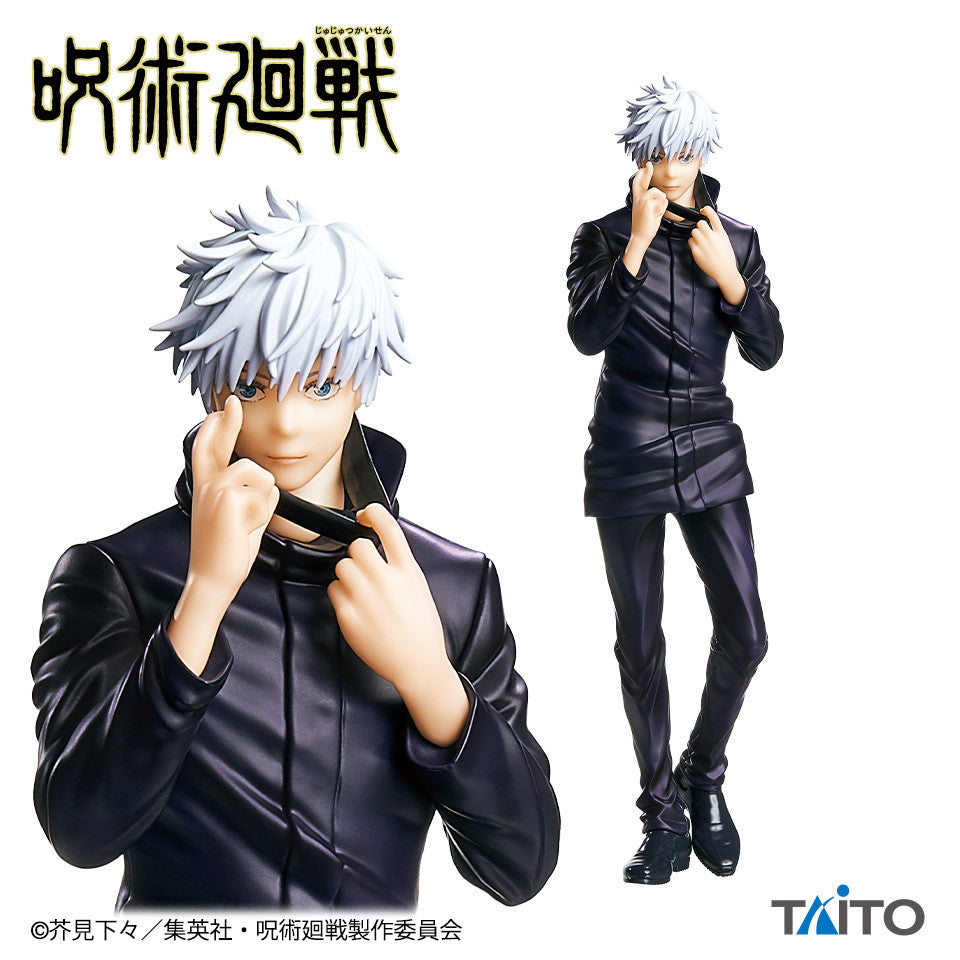 TAITO Jujutsu Kaisen Satoru Gojo figure