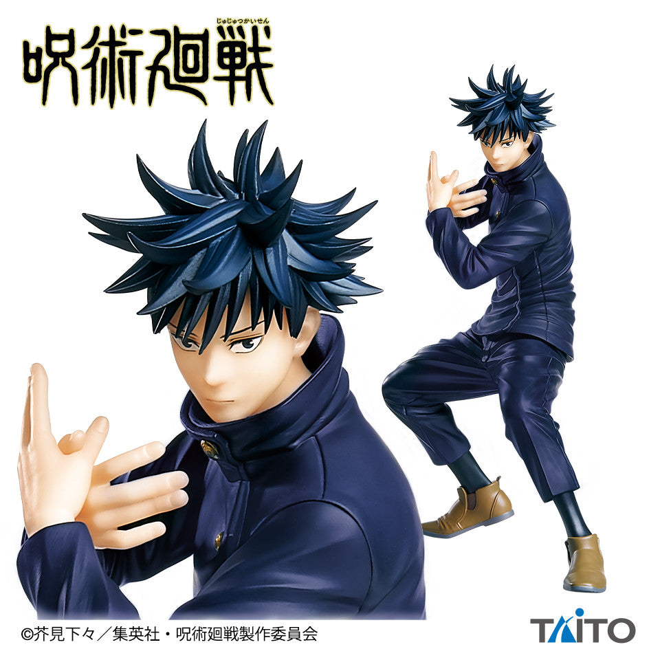 TAITO Jujutsu Kaisen Fushiguro Megumi figure