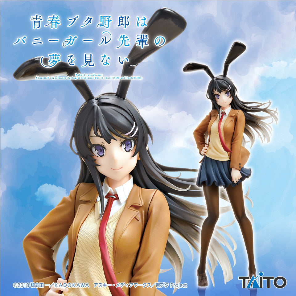 Taito Seishun Buta Yaro Coreful  Sakurajima Mai～Uniform Bunny ver.～ Figure