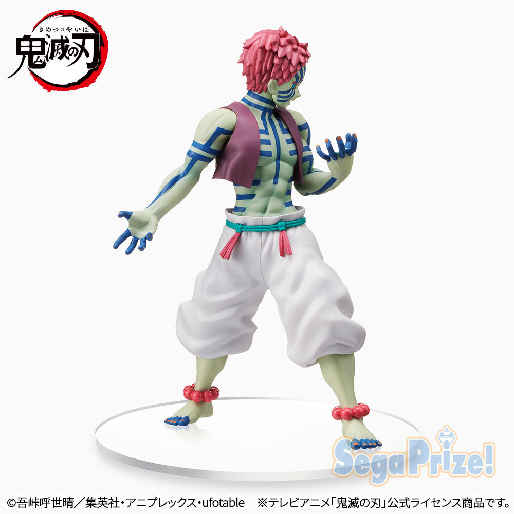 SEGA Demon Slayer : Kimetsu no Yaiba The Movie : Mugen Train Akaza SPM Figure