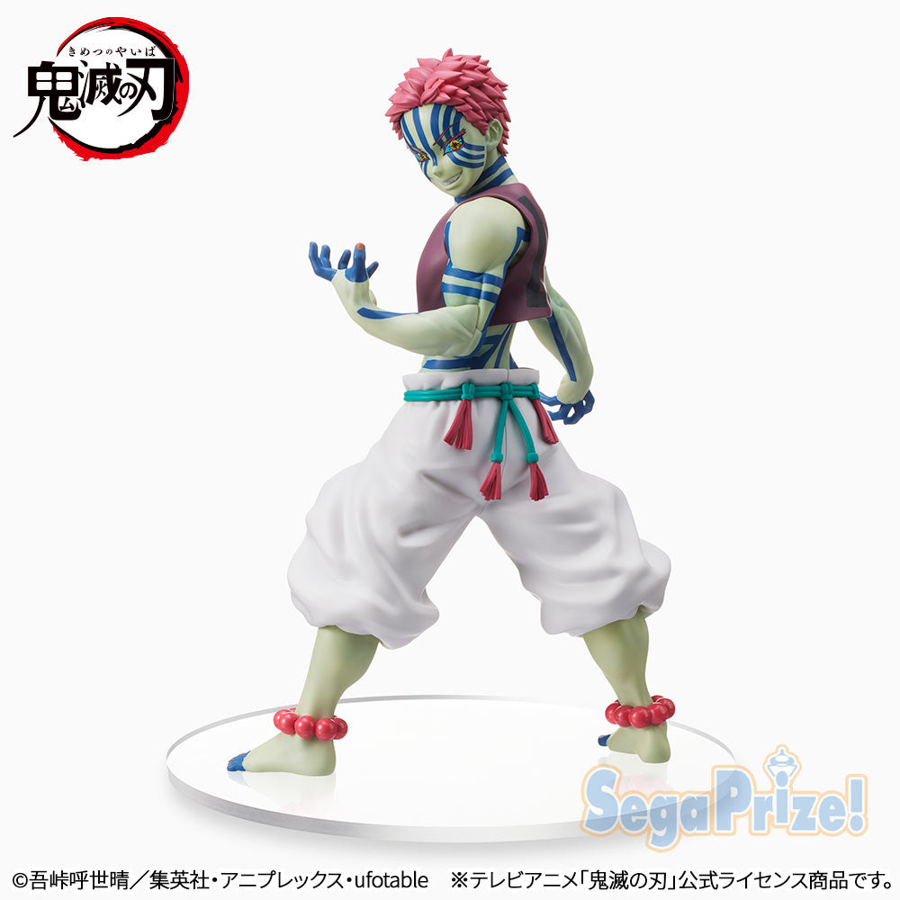 SEGA Demon Slayer : Kimetsu no Yaiba The Movie : Mugen Train Akaza SPM Figure