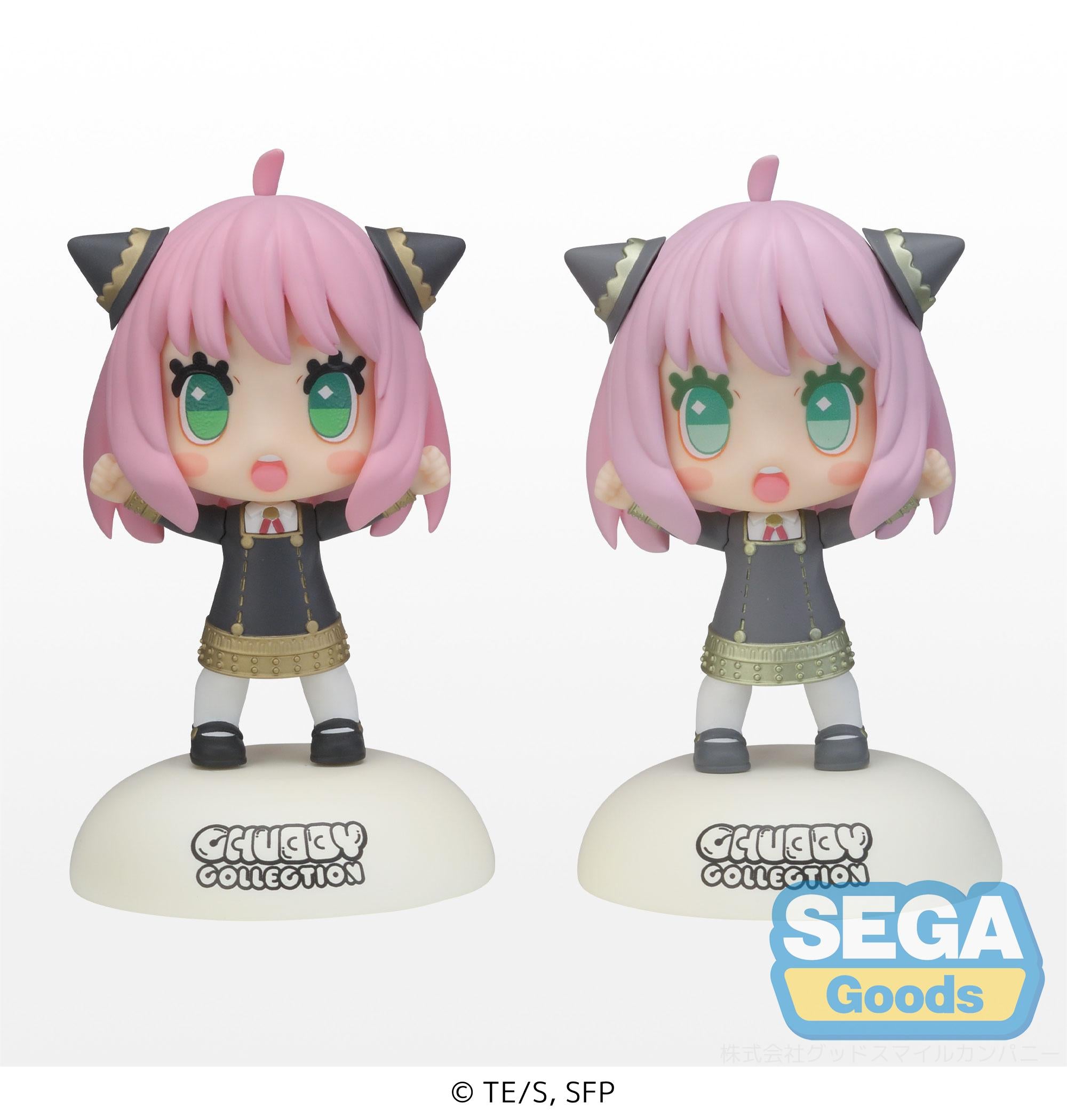 CHUBBY COLLECTION Figure Anya Forger ( EX )