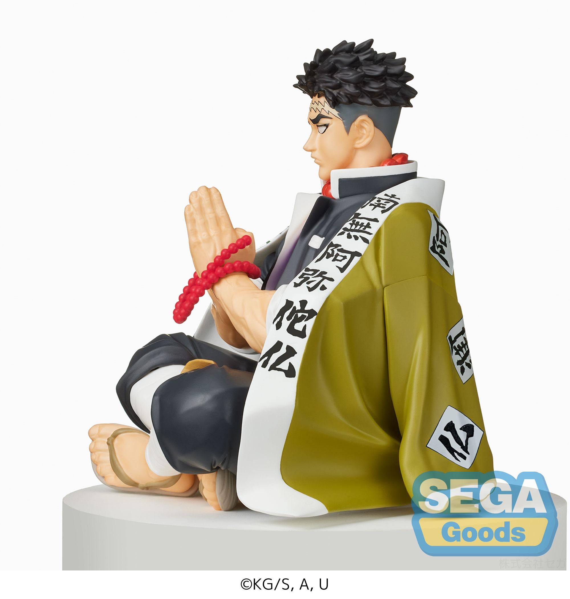 SEGA Demon Slayer : Kimetsu no Yaiba Gyomei Himejima PM Perching Figure