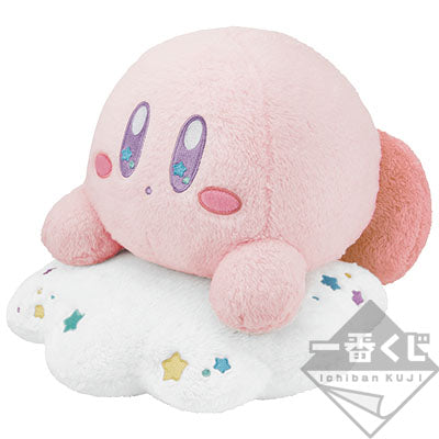 Ichiban Kuji Kirby (Banpresto) - Kirby Cloudy Candy