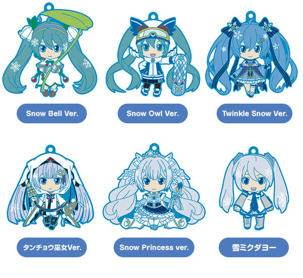 Snow Miku Nendoroid Plus Collectible Keychains Vol. 2
