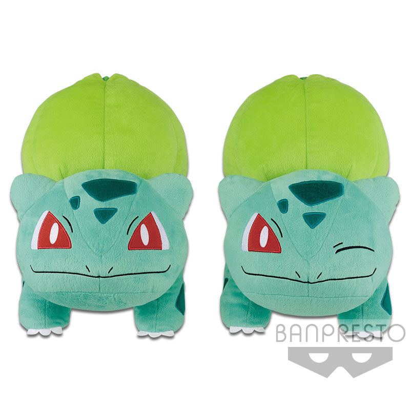 Pokémon Sun & Moon SUPER BIG PLUSH - BULBASAUR