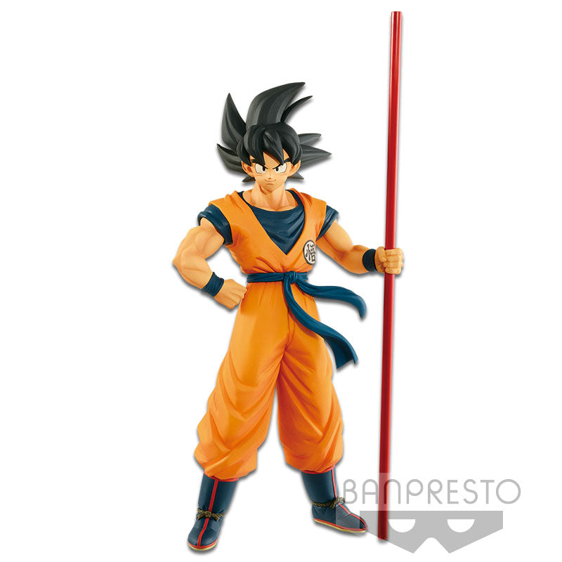 DRAGONBALL SUPER MOVIE SON GOKOU - THE 20TH FILM - LIMITED