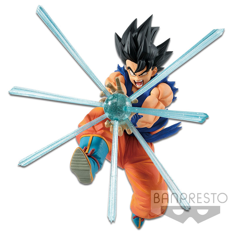 DRAGON BALL Z G×materia THE SON GOKOU (GOLD)