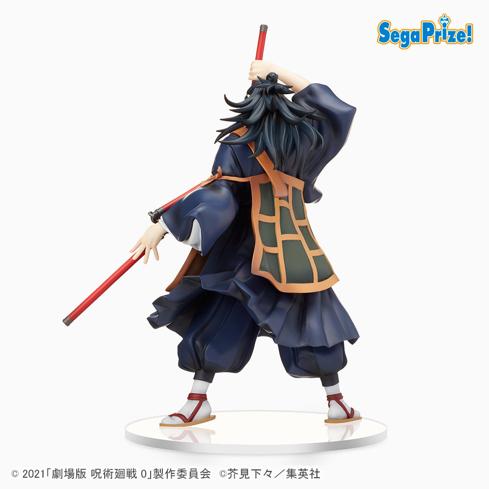 SEGA JUJUTSU KAISEN 0 SPM FIGURE GETOU