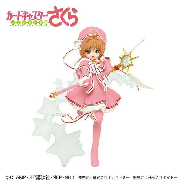 Taito Card Captor Sakura～Clear card～ Figure