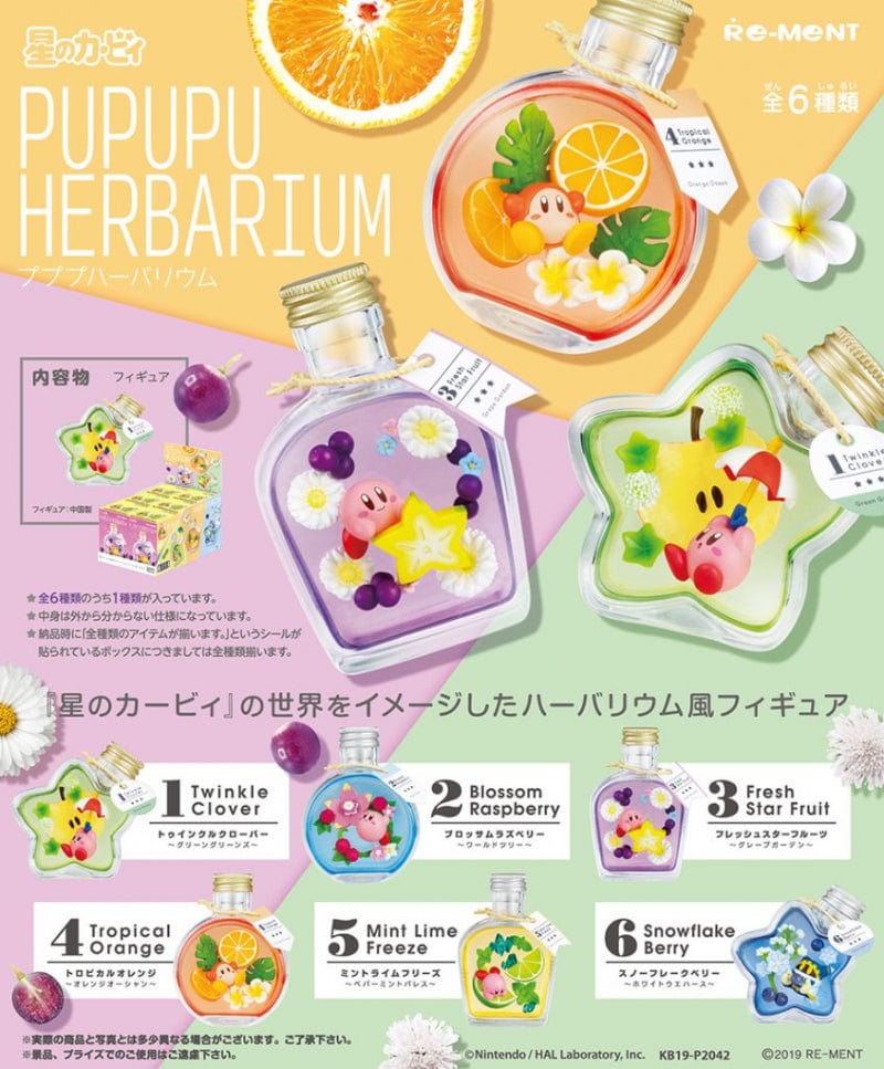 RE-MENT Kirby: Pupupu Herbarium