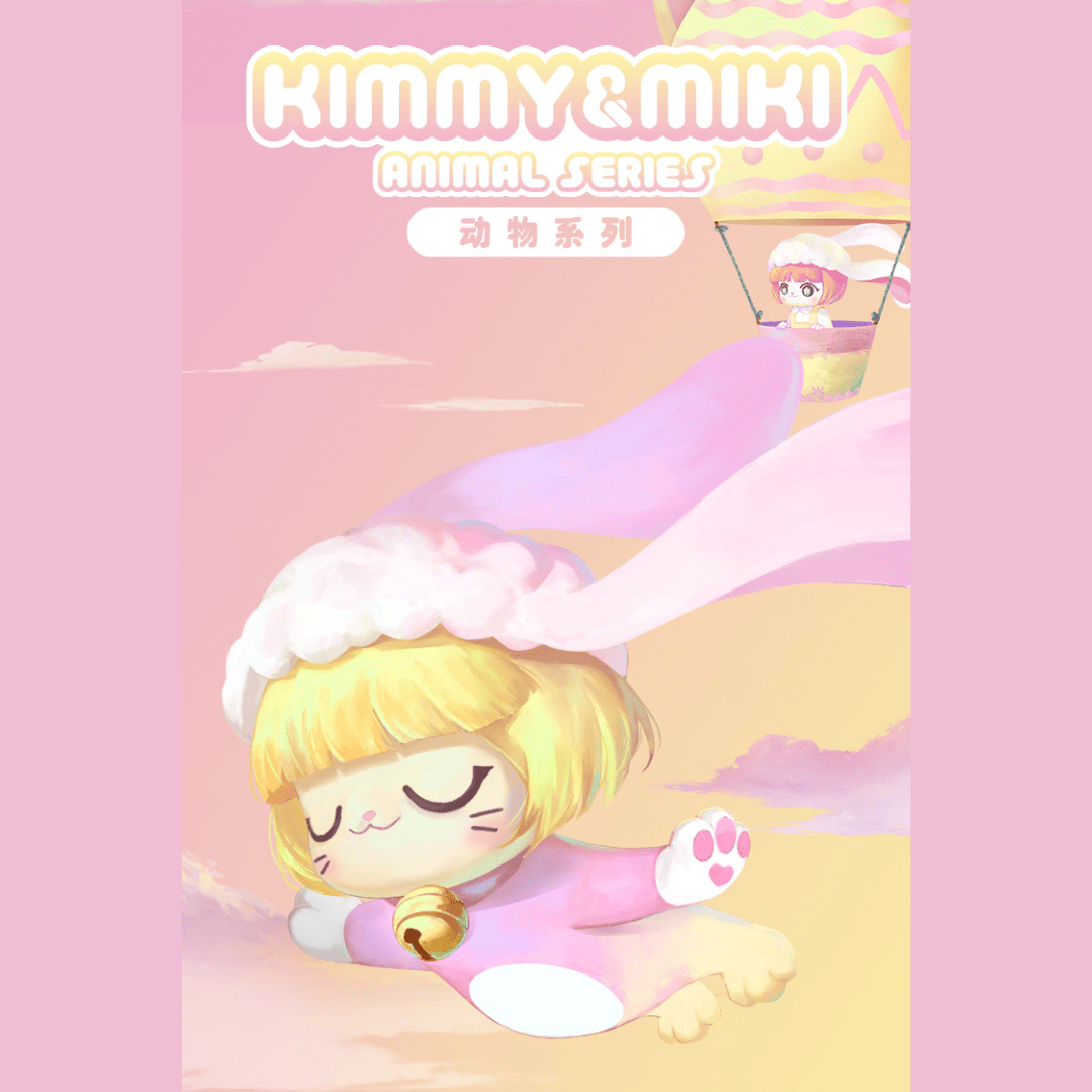 52Toys KIMMY&amp;MIKI Animals