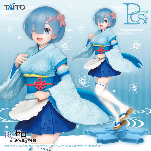 TAITO Re : ZERO Japanese style maid ver. Rem Precious Figure