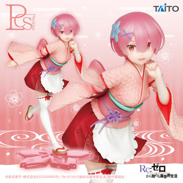 TAITO Re : ZERO Ram  Japanese style maid ver. Precious Figure