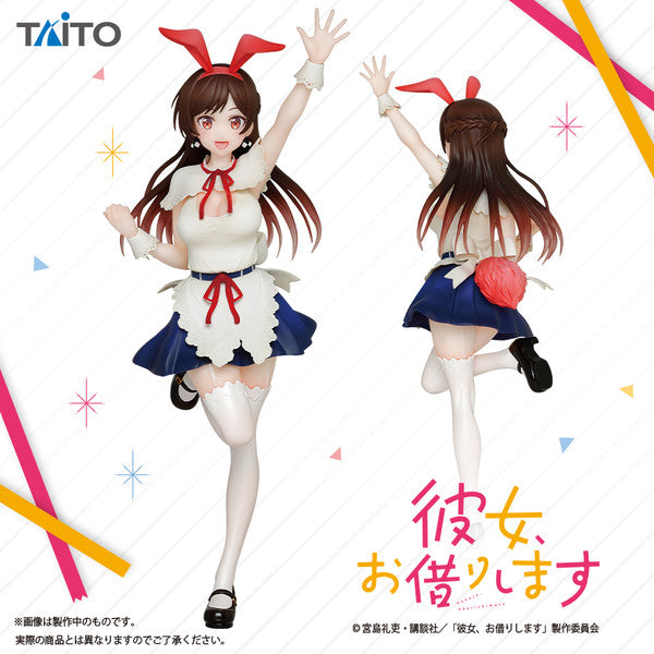 TAITO Rent A Girl Friend Mizuhara Chizuru Coreful Figure