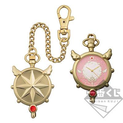 Ichiban KUJI - Cardcaptor Sakura : Clear Card - Starlight collection