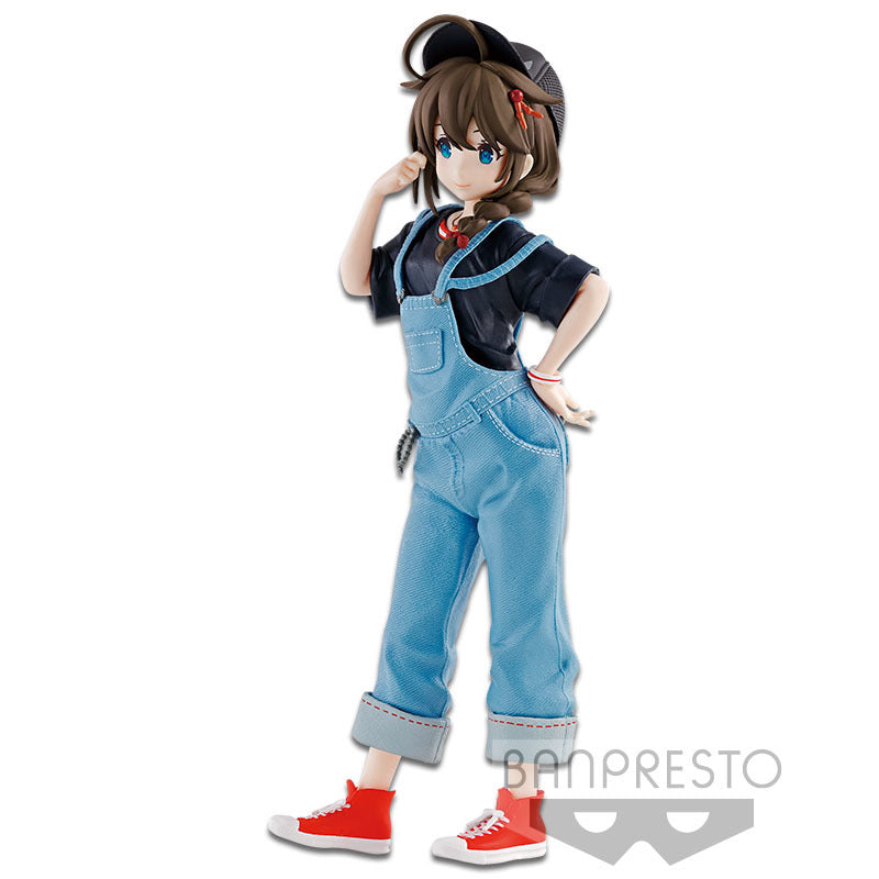 Kantai Collection - Shigure EXQ Figure