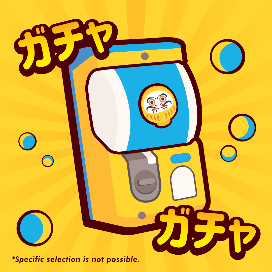 CP0902 - Jin Akanishi x Gudetama Figure Mascot