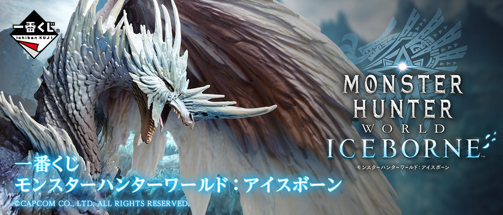 Ichiban KUJI - Monster Hunter World : Iceborne