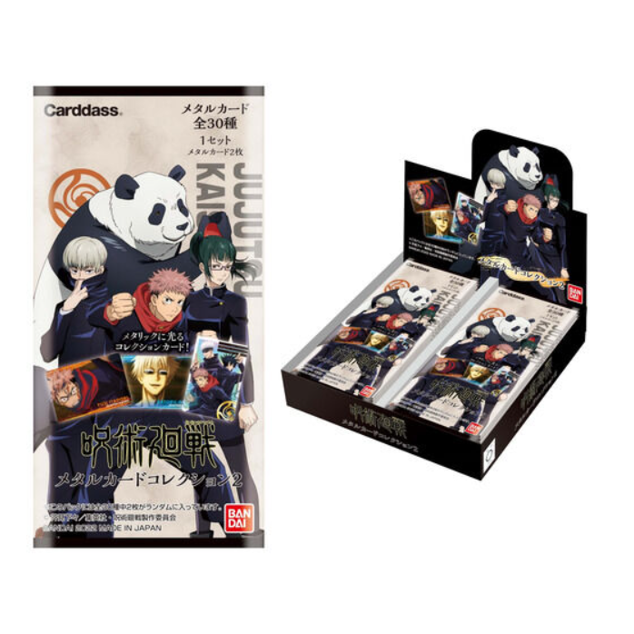 Jujutsu Kaisen Metallic Card Collection Vol.2