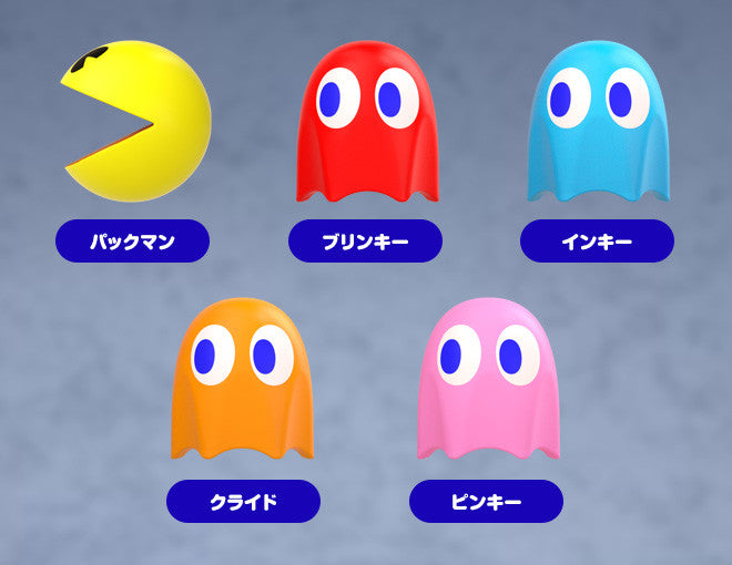 PAC-MAN Cable Mascots