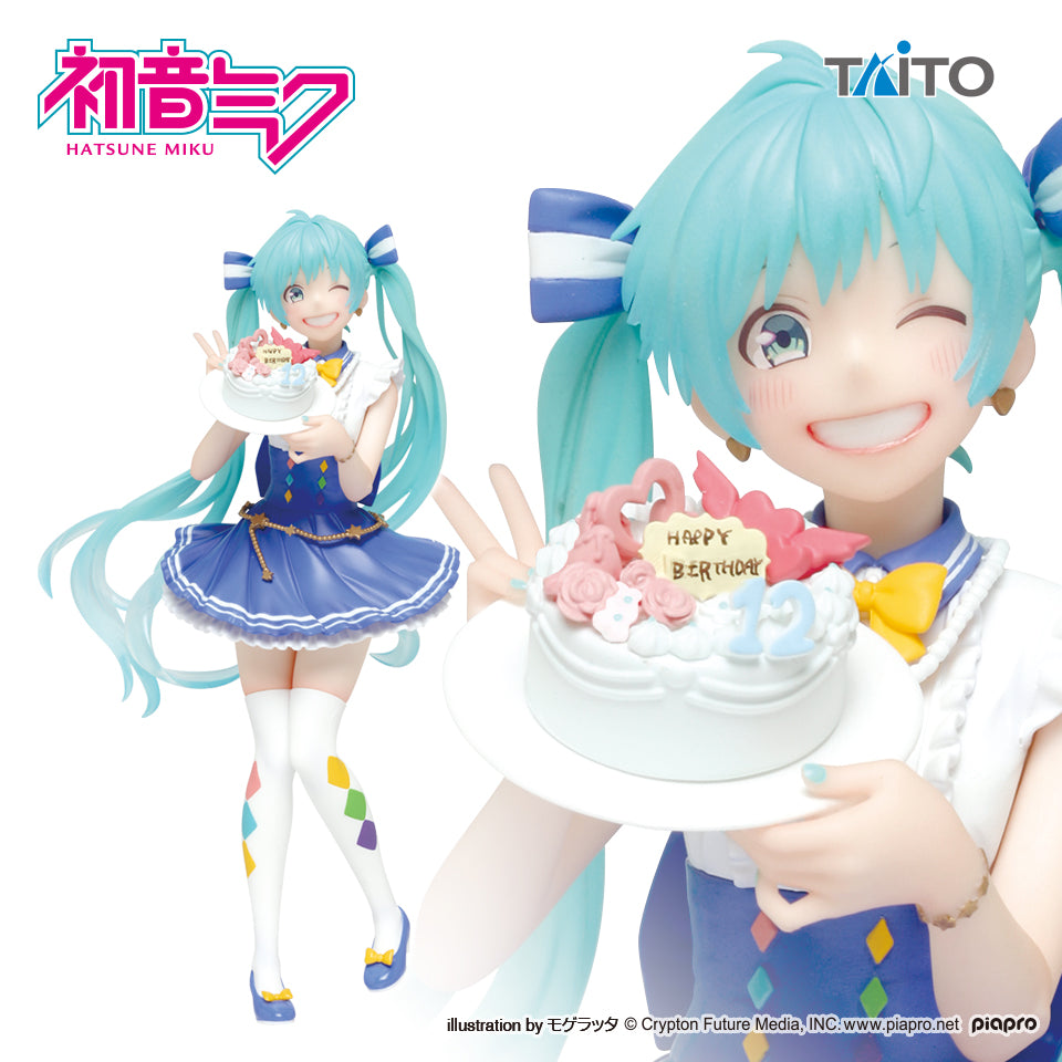 TAITO Hatsune Miku Birthday figure 2019 ver.