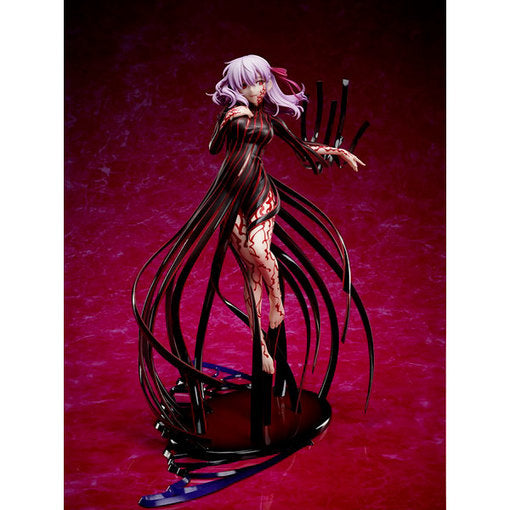 Fate / stay night - Heaven's Feel - THE MOVIE Sakura Matou - Makiri's Grail - 1/7th Scale Figure