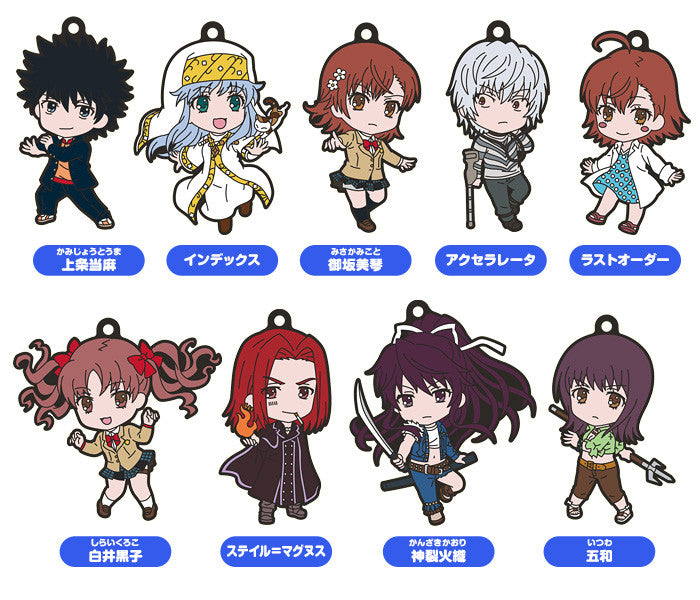 A Certain Magical Index III Nendoroid Plus Collectible Keychains