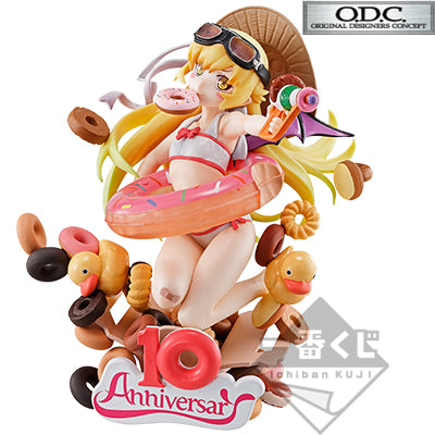 Ichiban KUJI - MONOGATARI series 10th Anniversary