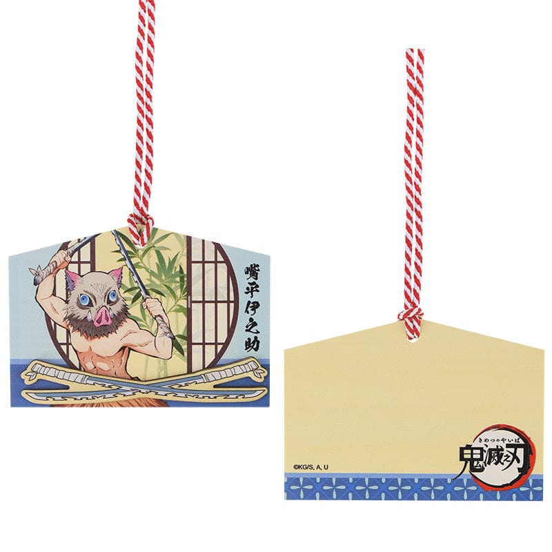 Muse Demon Slayer : Kimetsu no Yaiba - Ema Inosuke