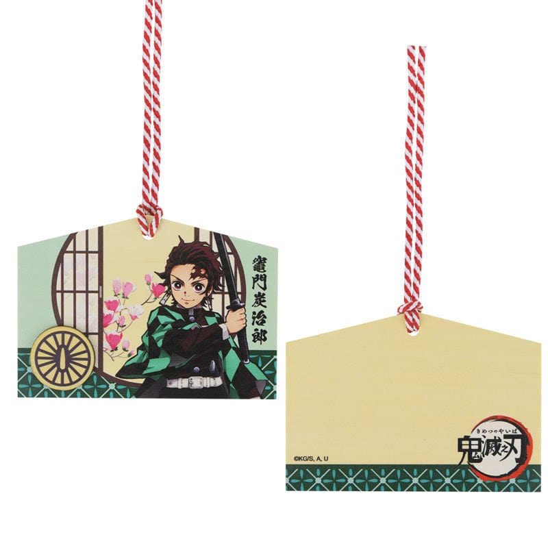 Muse Demon Slayer : Kimetsu no Yaiba - Ema Tanjiro