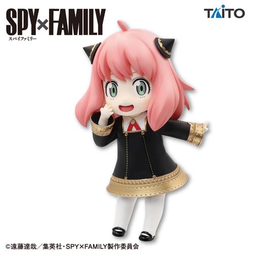 TAITO SPY×FAMILY Anya Forger Petit figure