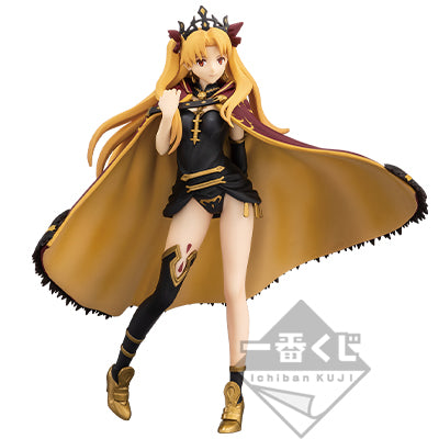 Ichiban Kuji Fate/Grand Order -Absolute Demonic Battlefront: Babylonia-