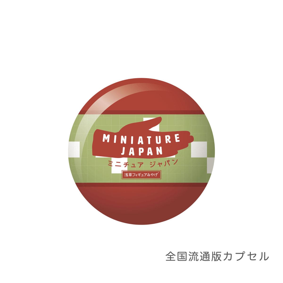 Kenelephant Kenelephant Miniature Collection (Capsule) Miniature Japan - Asakusa Figure Miyage