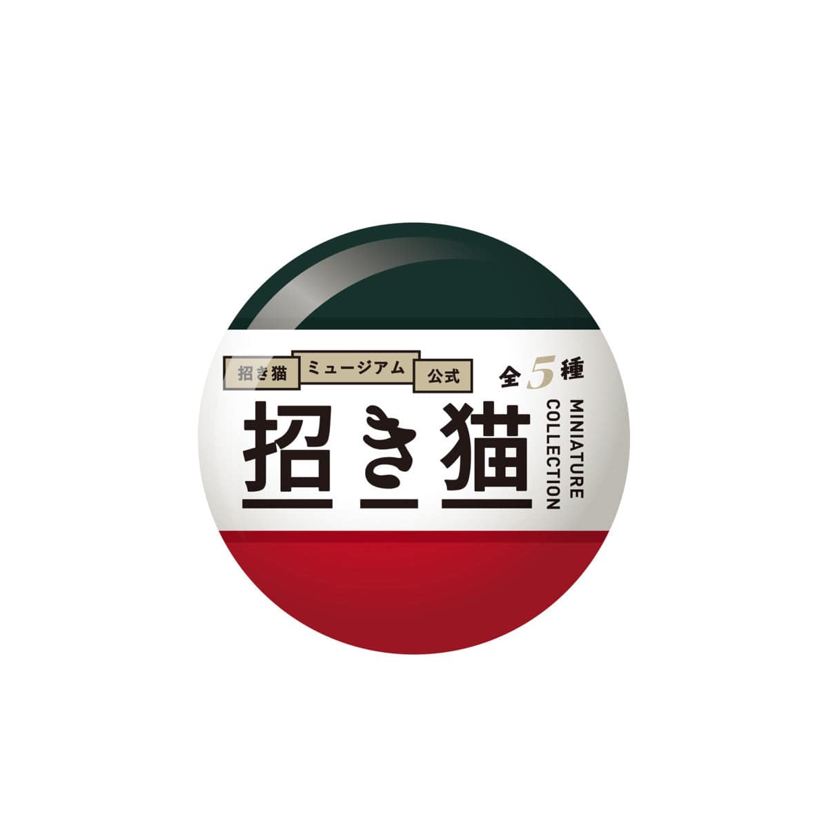 Kenelephant Kenelephant Miniature Collection Japanese Maneki-neko