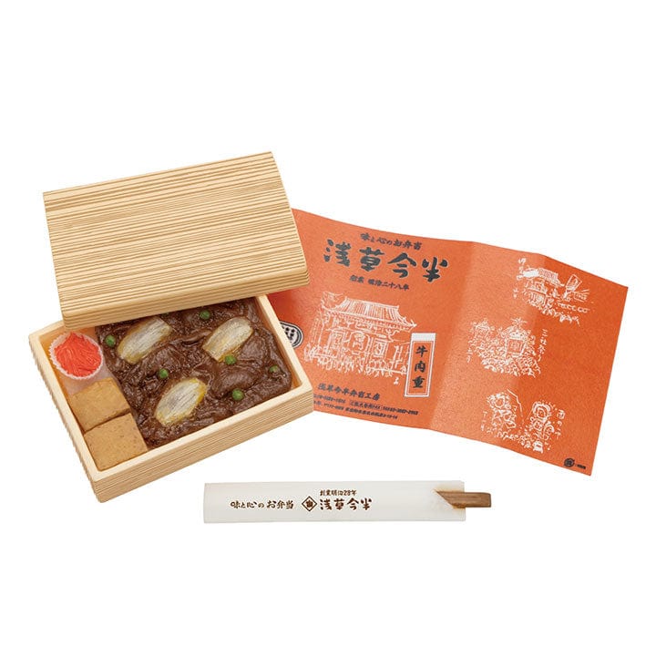 Kenelephant kenelephant Miniature Collection Gakuya Bento