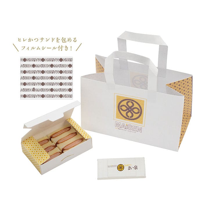 Kenelephant kenelephant Miniature Collection Gakuya Bento