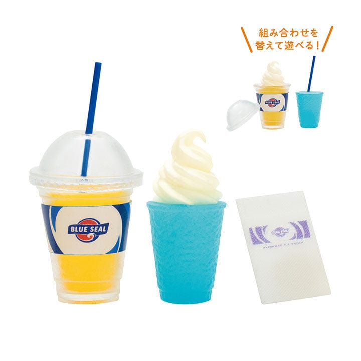 Kenelephant kenelephant Miniature Collection Blue Seal