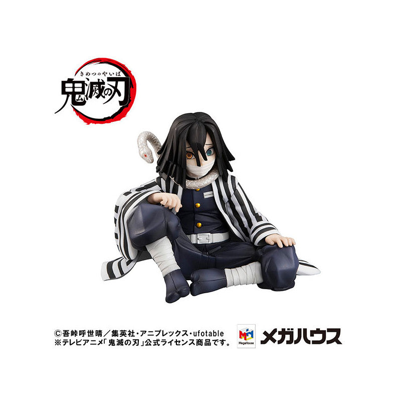G.E.M. SERIES DEMON SLAYER Palm size Iguro-san