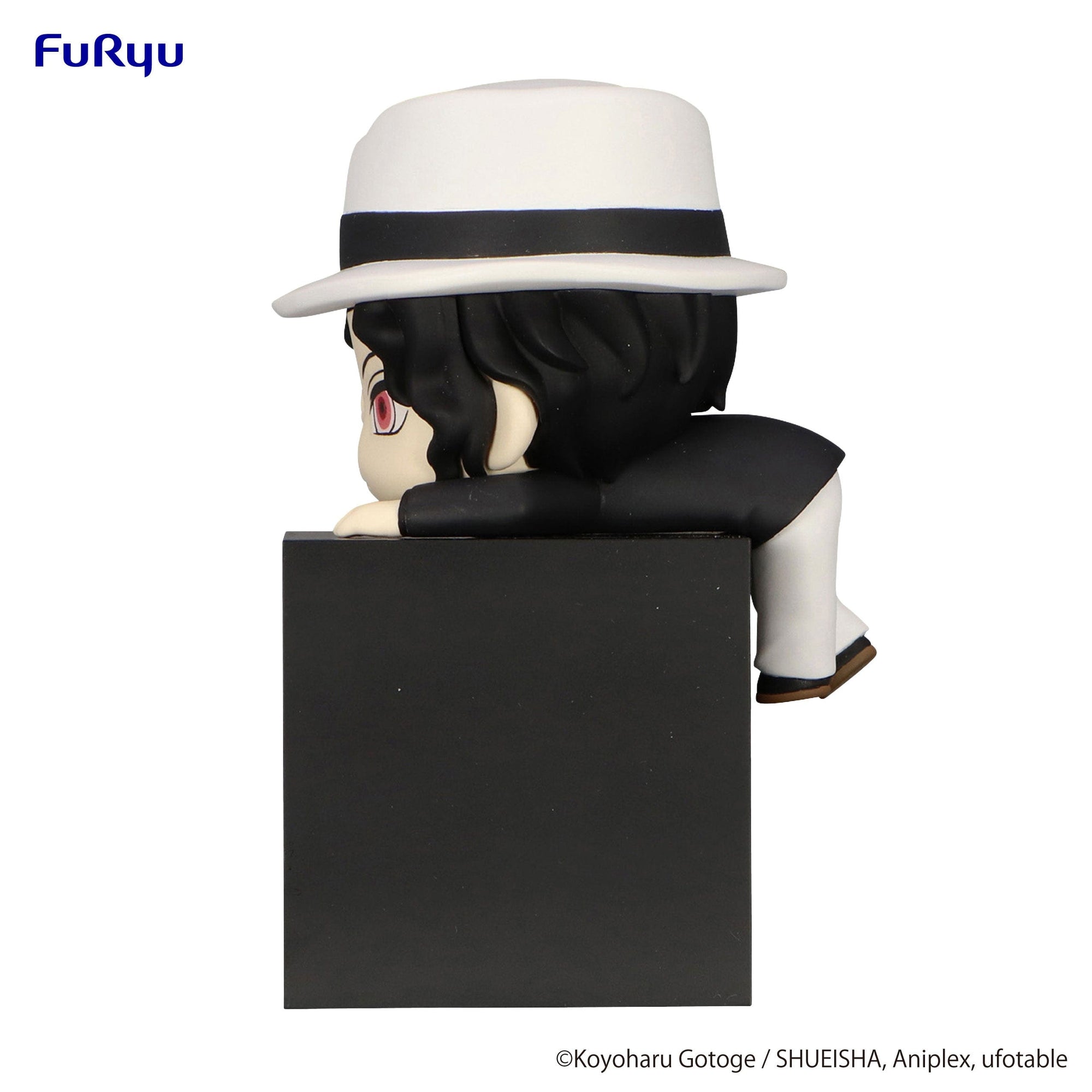 FURYU Corporation Hikkake Figure - Kibutsuji Muzan Tsukihiko -