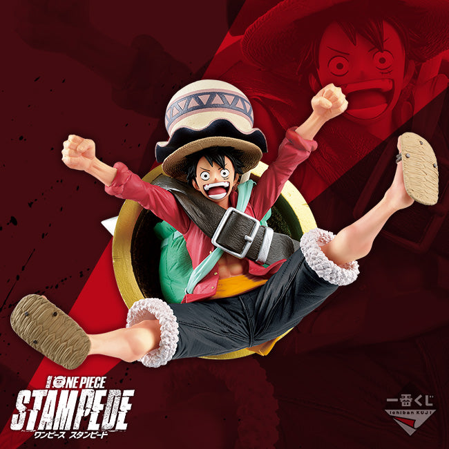 Ichiban Kuji - ONE PIECE ALL STAR