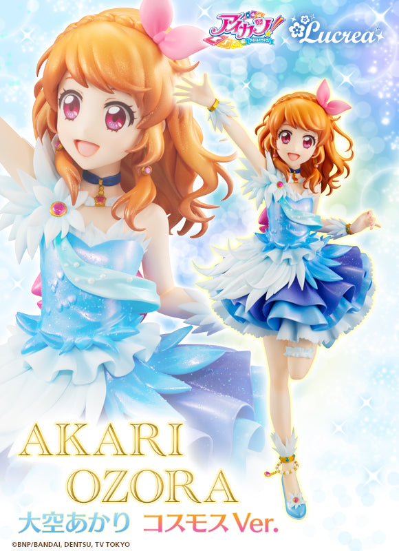 Lucrea Aikatsu! - Oozora Akari Cosmos Ver.