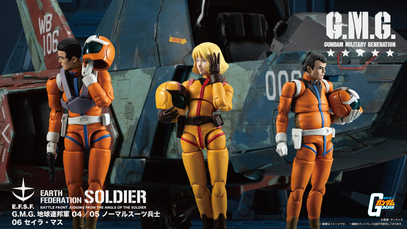 G.M.G MOBILE SUIT GUNDAM Earth Federation Force 04 05 06 Sayla Mass set【with gift - visorless helmet parts】