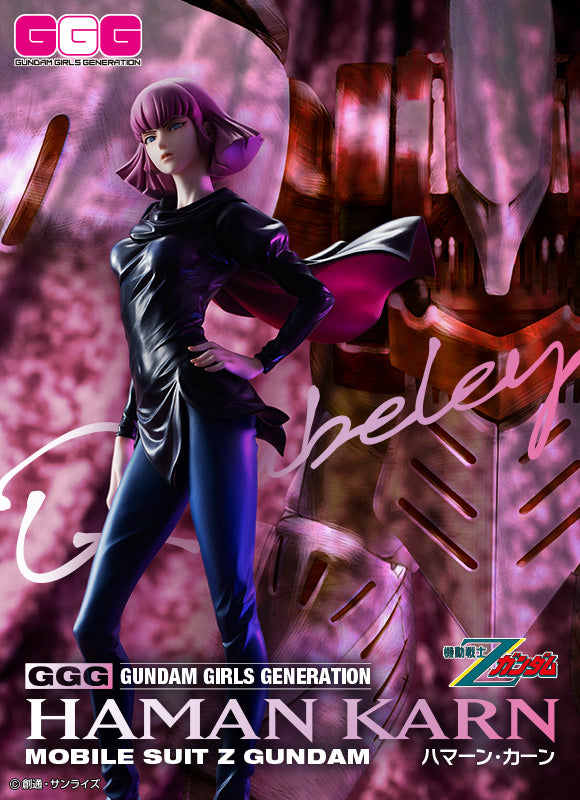 GGG MOBILE SUITS Z GUNDAM Haman Karn 1/8th Scale Figure (repeat)