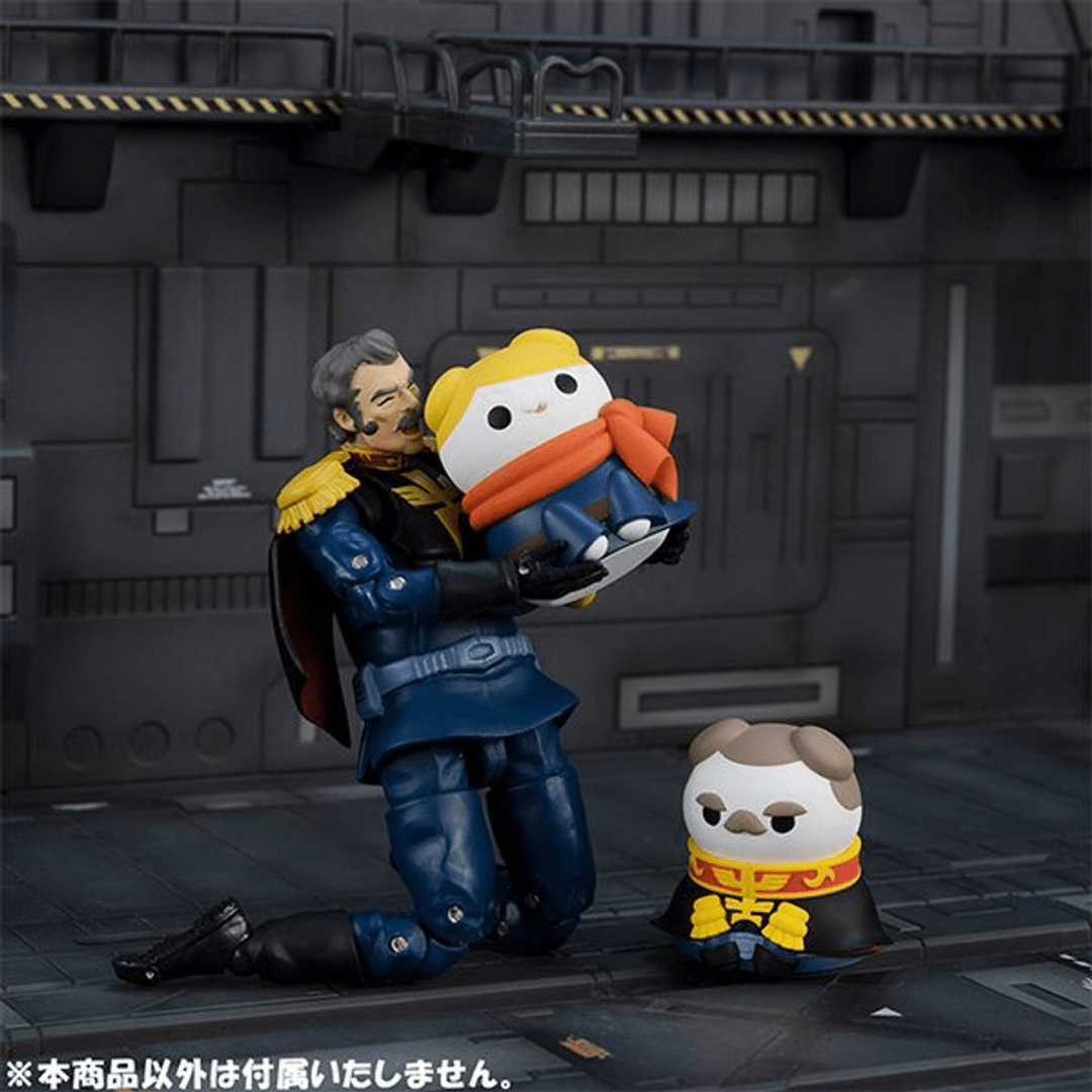 Megahouse MOBILE SUIT GUNDAM NYANDAM We are the PRINCIPALITY OF ZEON!