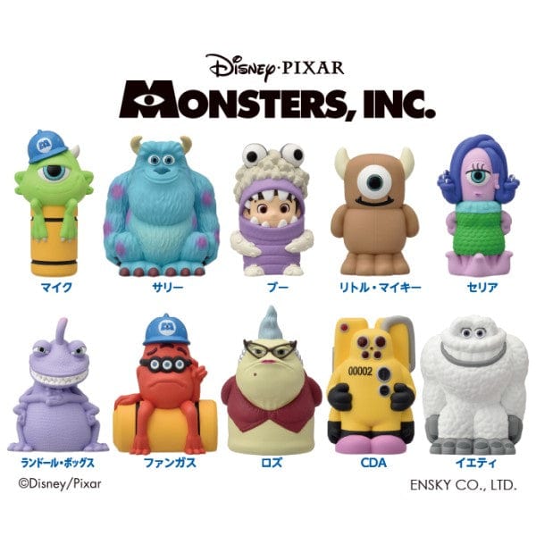 puppet monsters Monsters, Inc. Soft Vinyl Puppet Mascot