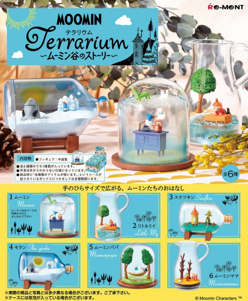 RE-MENT Moomin Terrarium - Moomin Valley Story