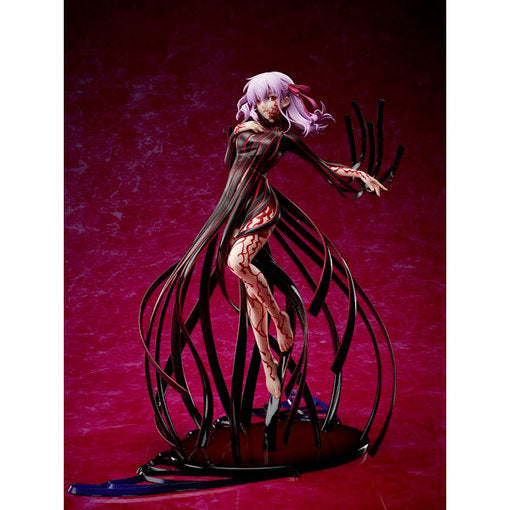 Fate / stay night - Heaven's Feel - THE MOVIE Sakura Matou - Makiri's Grail - 1/7th Scale Figure