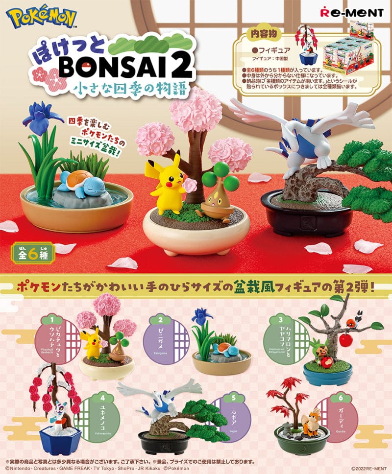 Rement Pokemon Pocket BONSAI2 A Small Story of Four Seasons