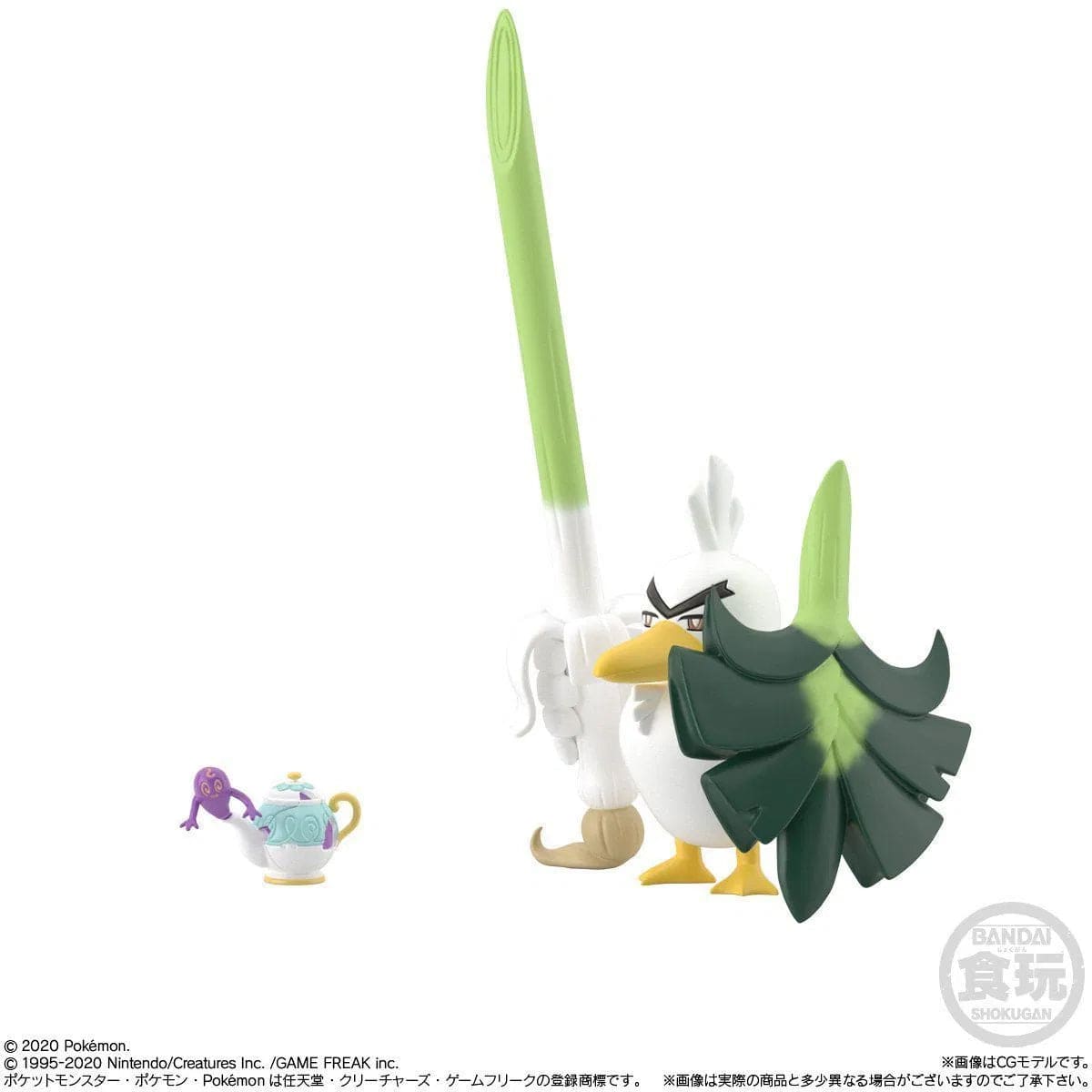 Bandai POKEMON SCALE WORLD GALAR REGION 2